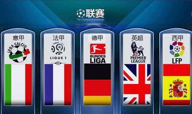 他们不仅依